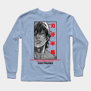 BAKI HANMA Long Sleeve T-Shirt